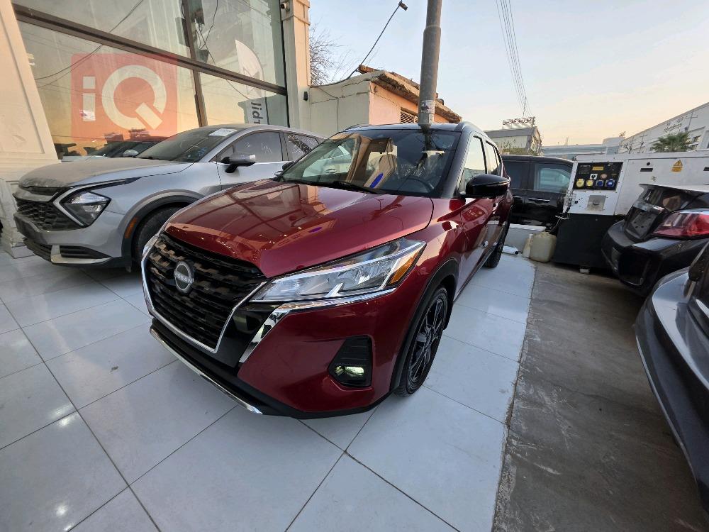 Nissan Kicks